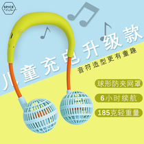 Japan SPICE Children hanging neck fan portable sloth hanging neck small fan Mini USB rechargeable student