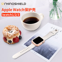 Rhino shield is suitable for Apple Watch iwatch3 2 protective case applewatch protective case 38 42mm drop-proof case
