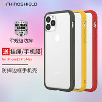 Rhino Shield Rhino Shield iPhone 11 Pro max anti-drop mobile phone case personality Apple 11Pro max silicone protective cover couple tide brand 1