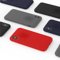 Japan Andmesh Apple iPhone XS Max Mobile phone case XR All-inclusive protective case X XS anti-fall case Suitable