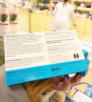 bai ao probiotic tablets