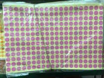 8mm diameter color dot sticker sticker Mark classification label color label sticker dot sticker