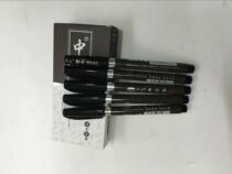 Zhongbai calligraphy pen Xiuli pen large and small letter new brush soft head practice signature pen wedding sign pen