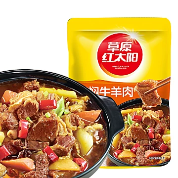 草原红太阳红烧炖牛羊肉排骨调味料包160g*5[5元优惠券]-寻折猪