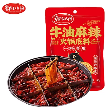 草原红太阳牛油火锅底料150g*3[8元优惠券]-寻折猪