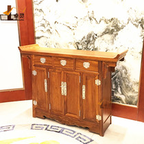 New Chinese teething cabinet Hedgehog Purple Sandalwood Rosewood Furniture Flowers Pear Wood Door Hall Xuanguan cabinet Brief about solid wood Bill Custom
