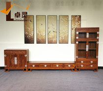 Hedgehog Purple Sandalwood TV Cabinet Solid Wood New Chinese Flower Pear Wood Audiovisual Cabinet Beijing Su Uzuo Furniture Factory Hot Pin