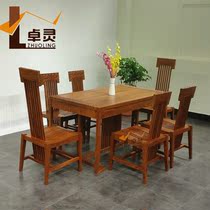 New Chinese Hedgehog Purple Sandalwood Table Dining Chair Solid Wood Furniture Beijing Su Zuo Pear Wood Dining Desk Factory Direct