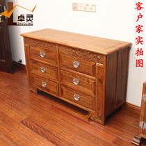 Brief New Chinese six bucket cabinet Hedgehog Purple Sandalwood Six Bucket Closet Flowers Pear Wood Lockers Solid Wood Furniture Custom