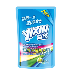 益欣深层洁净无荧光剂洗衣液500g袋装旅行装持久留香批发特价