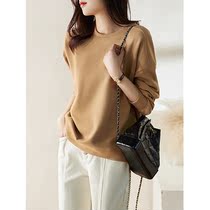 Round collar acrosse womens fall 2021 new Korean version loose with lazy wind pure color 100 lap long sleeve pure cotton minimalist blouse