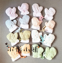 Baby winter clip cotton gloves Children winter warm even rope to finger casual glove blemish treatment
