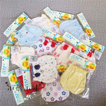 Beibao baby gloves newborn products cotton anti-scratch gloves special price random