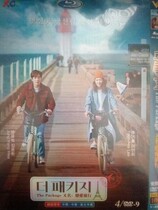 (Love travel The Package) Li Yuxi Zheng Rong and HD version DVD Korean