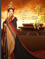(Miyue Chuo) Sun Lisheng Liu Tao Fang CITIC DVD disc