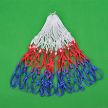 Bold Nets Professional Basketball Nets Frame Nets Standard Basket Nets Pounds Nets Red and White 2 Coats