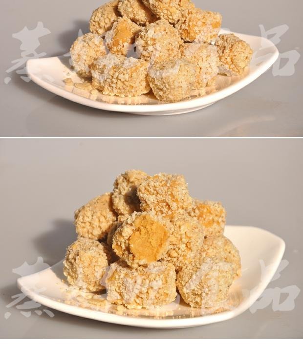 手工绿豆糕特产休闲小吃零食传统美食糕点 脆皮绿豆糕 桂林特产