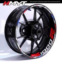 BMW S1000R RR XR motorcycle modified wheel sticker waterproof reflective decal rim letter sticker