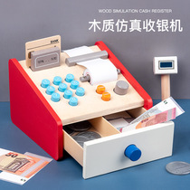 Childrens wooden home simulation cash counter angle game interactive cash register role-playing tip play