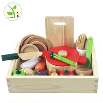 Childrens family simulation toy puzzle game fruit and vegetables cut wooden family interaction parent-child props