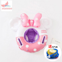 Baby and young children thickened swimming circle anti - side armrest baby lying under the armpit cute cartoon 2 - 6 years old 3 seat ring