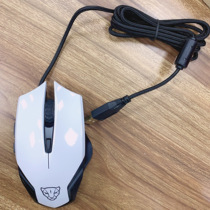 Moleopard V11 Xiaoyao leopard photoelectric game professional mouse Internet cafe Internet cafe USB wired desktop computer laptop luminous eating chicken CF lol white mouse drop-resistant business drawing design mouse
