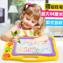 Large magnetic color drawing board Writing board Doodle board with seal Funny color drawing board Childrens magnetic drawing board