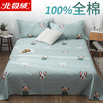 Arctic velvet cotton sheets Single student single piece 1 5m bed pure cotton 1 8m double bed Dormitory quilt