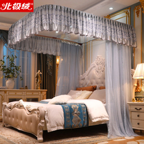 北极绒2021年新款导轨蚊帐u型轨道家用1 8米公主宫廷落地支架固定