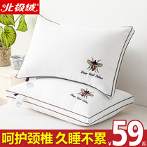 Arctic velvet pillow pillow core cervical vertebra double home pair of sleep-assisted single male does not collapse and does not deform