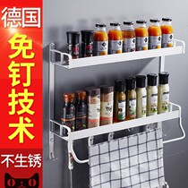 Punch-free kitchen rack wall-mounted seasoning seasonings and seasoning supplies save space rack tool holder storage shelf