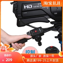 Camera zoom remote control Sony Canon Panasonic z208 FS5XL1S XM1DVC33 Lens Focusing