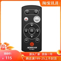 Bluetooth wireless shutter remote control alternative Nikon ML-L7 for P950 Z50 P1000 Zfc B600