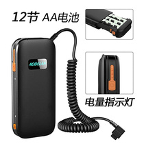 Flash External Battery Case Replacement Canon CP-E4N for 600EXII-RT 580EX 550 EEL-1