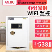 Angi Home White Fingerprint Bed Head Cabinet Style Safe 60cm 70cm Full steel safe Accessible Wall