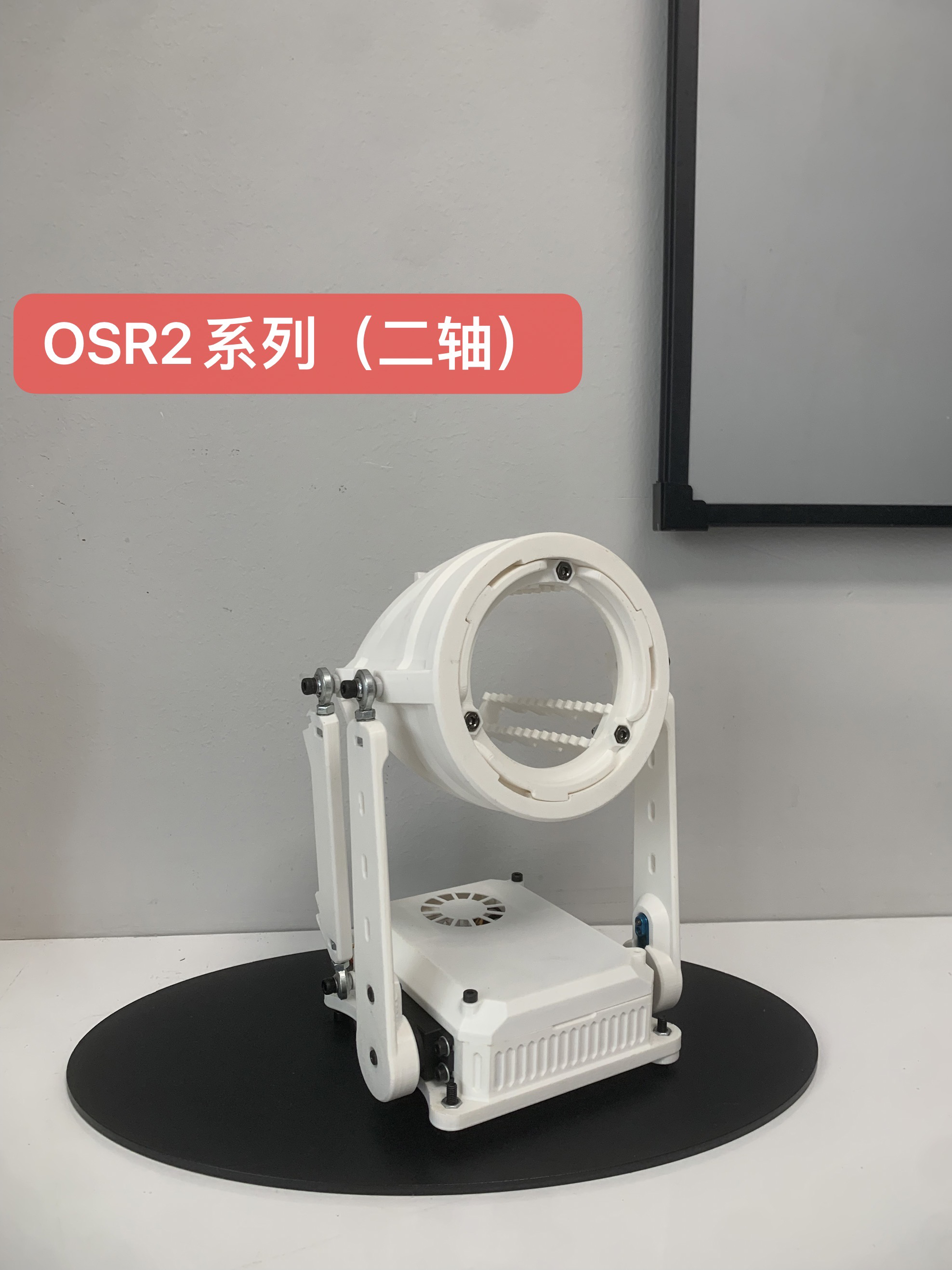 その他 Fun OSR2+ S04e06034e9124591b14802bef844e