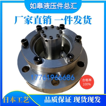 NOF hydraulic press oil filling valve flange type PDF-5080100125150 full oil valve PIF Japan Taiwan