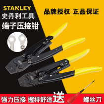 Stanley terminal crimping pliers 840 841 842 843 crimping pliers terminal crimping