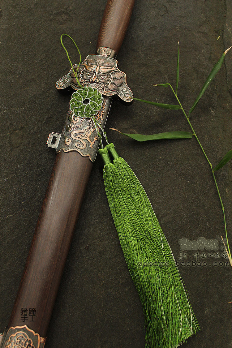 zootee太极剑穗洞箫笛子乐器流苏团扇坠手工.愿以陈情 陶然忘机