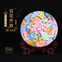 Underglaze hand-painted flower decorative plate wall hanging plate ceramic plate home bogusan office craft ornament plate