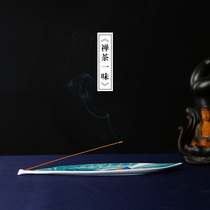 Ceramic thread incense insert plate sleeper sandalwood tea ornaments office study bedroom home tea pet gift business cooperation