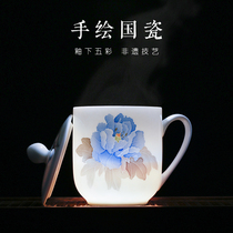 Liling cup porcelain office meeting Tea Cup hand-painted household ceramic boiling water tea lovers Cup customization