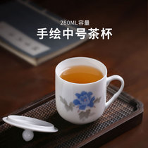 Liling porcelain cup with lid ceramic office meeting tea cup 280ML household tea set mug custom