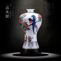 Liling Vase ornaments ceramic hand-painted home living room office desk bookcase decorations housewarming gift customization