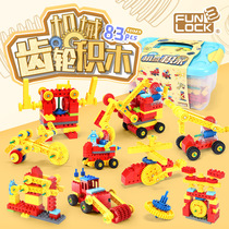 Large Grain Engineering Vehicles Multiple Combinations Early Teaching Power Mechanical Gear Building Aids 100 to DIY creative building blocks