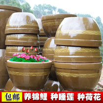 Old-fashioned water tank landscaping courtyard water lily water tank outdoor flower pot household water storage ceramic large tile tank fish farming Lotus