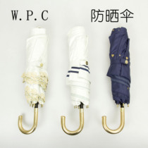 Japanese wpc sunscreen umbrella anti-ultraviolet shading folding umbrella umbrella parasol love new
