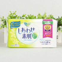 Japanese flower King instant cotton soft breathable F lace wings sanitary napkins 22 5cm 22 non-fluorescent