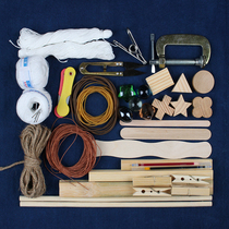 Childrens hand tie dyeing diy tool material bag set bamboo splint G-shaped clip small wood block ice cream stick indigo dye