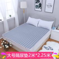 Childrens 1 8 waterproof cotton isolation pad sheets washable diapers large 180 elderly care pad 2 meters customized